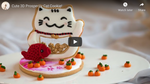 CNY Special - Maneko Cat Cookie