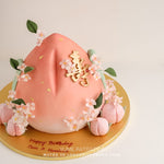 Longevity Prosperity Peach Shoutao Birthday Cake Singapore