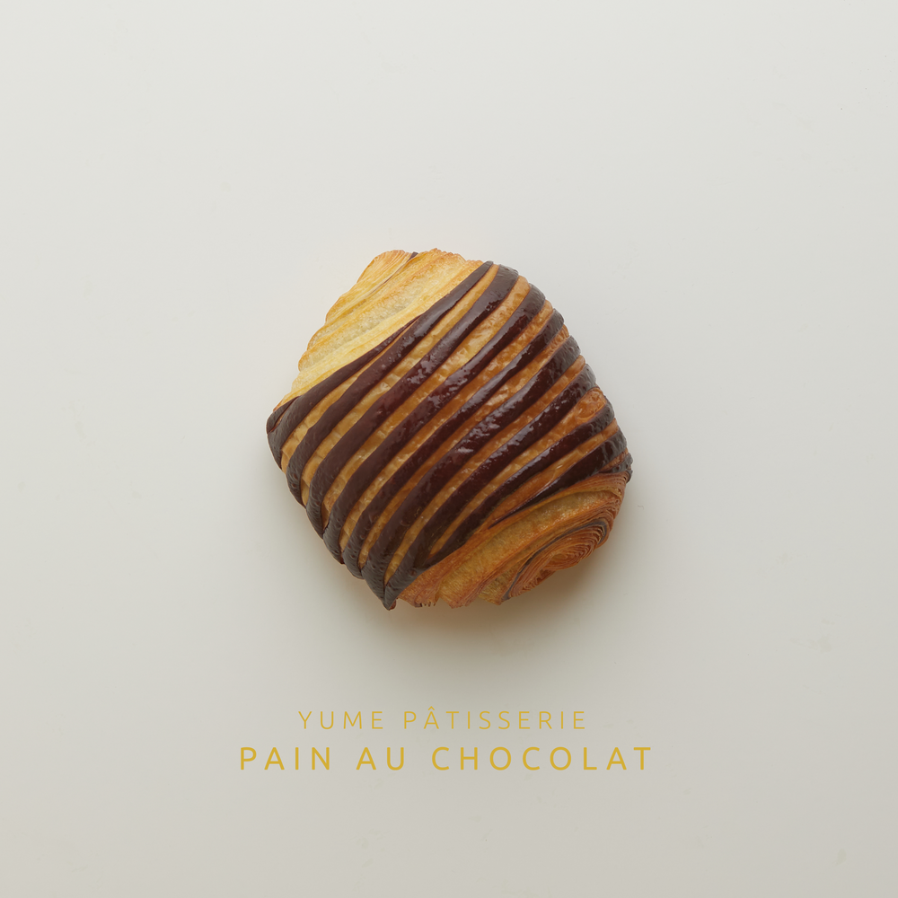 Pain Au Chocolat